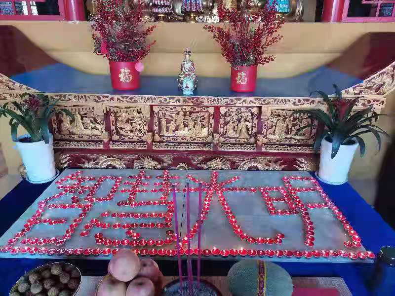 1877彩票文殊菩萨圣诞祈福助考法会圆满